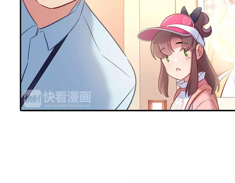 第38话 波折不断的演唱会67