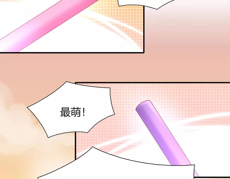 第37话 这算约会吧！11