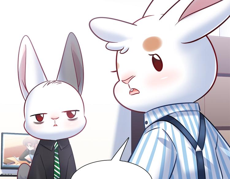第67话 小众力量59