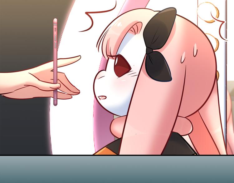 第73话 直播真相？37