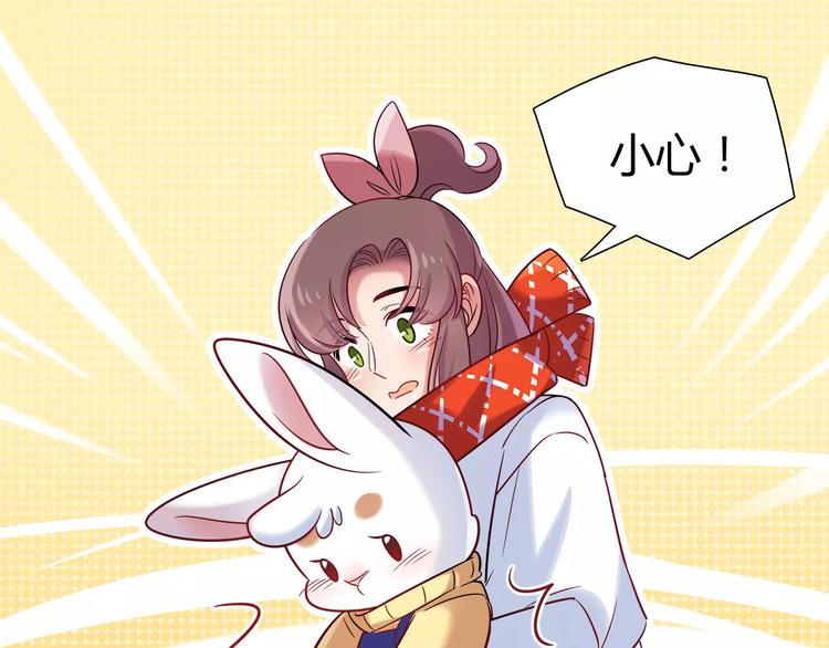 第26话 暖暖57