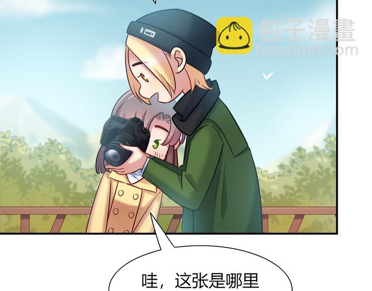第81话 要是它在就好了42