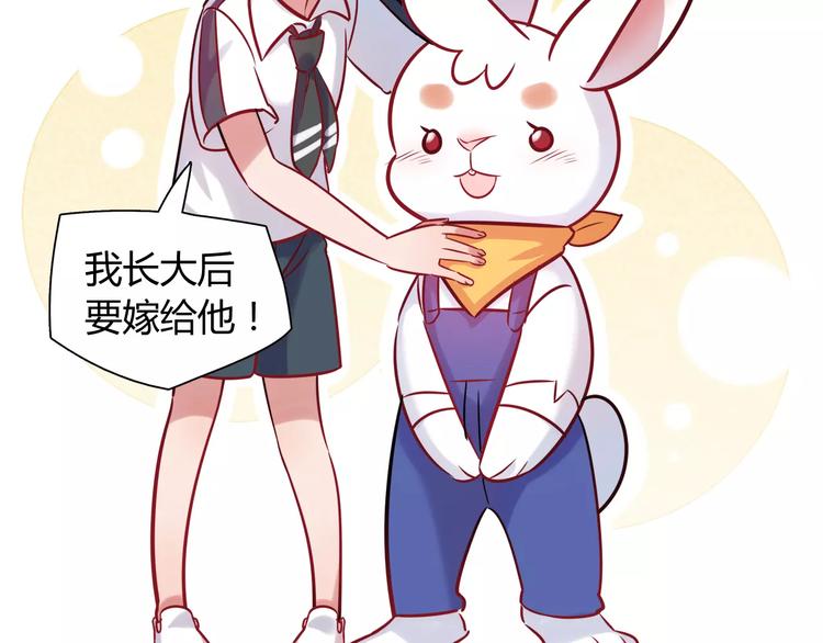 第12话 噩梦36
