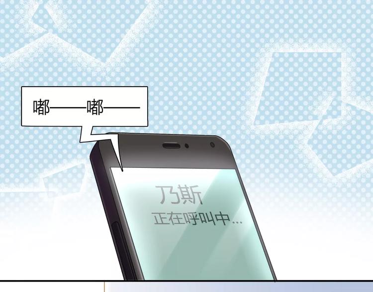 第26话 暖暖77