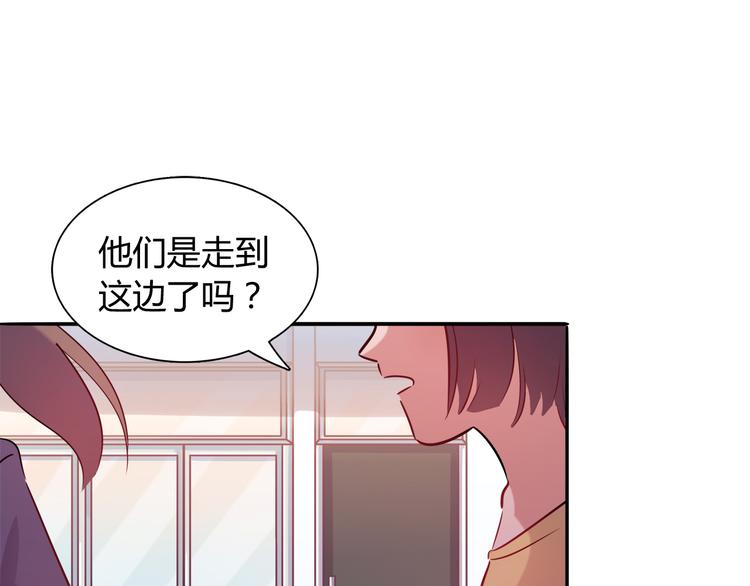 第8话 夕阳下的独处3