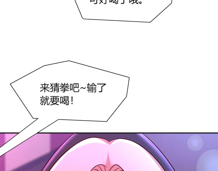 第一季完结 离别的约定29