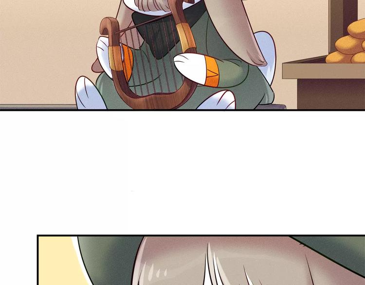 第46话 沉睡的美少女42
