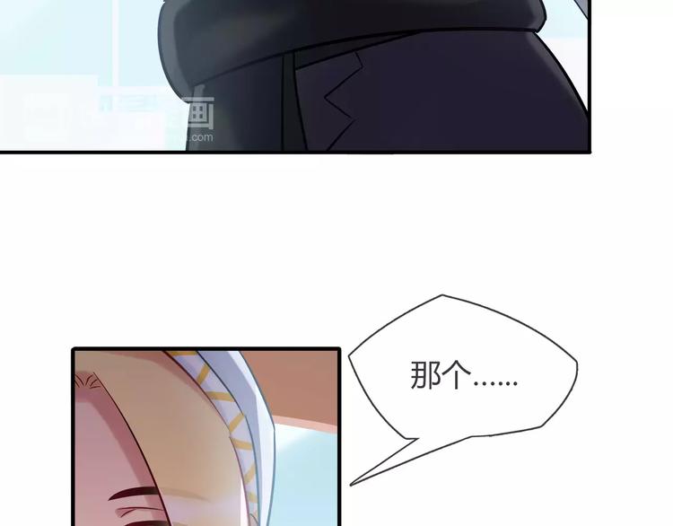 第28话 绑架23