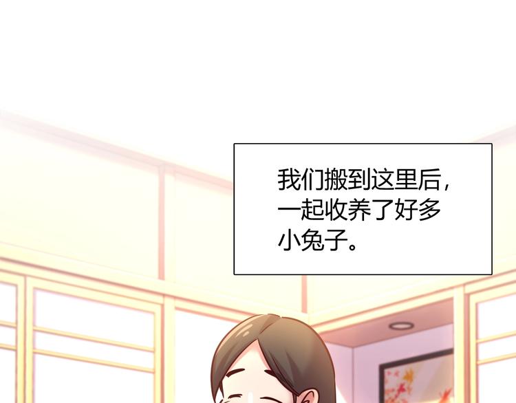 第88话 不要离开我们21