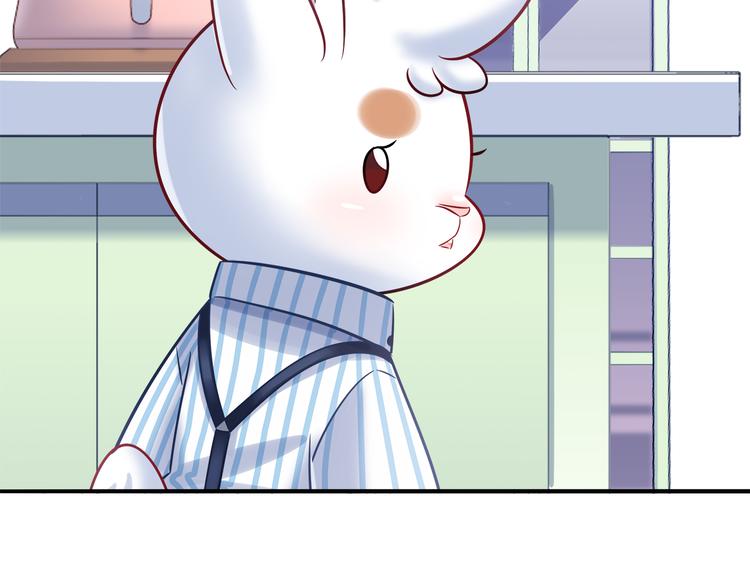 第74话 我们之间的差异60