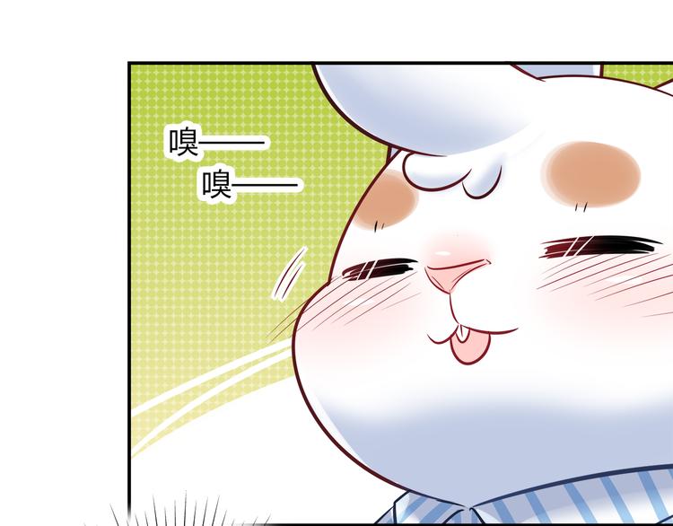 第61话 无脸公仔42