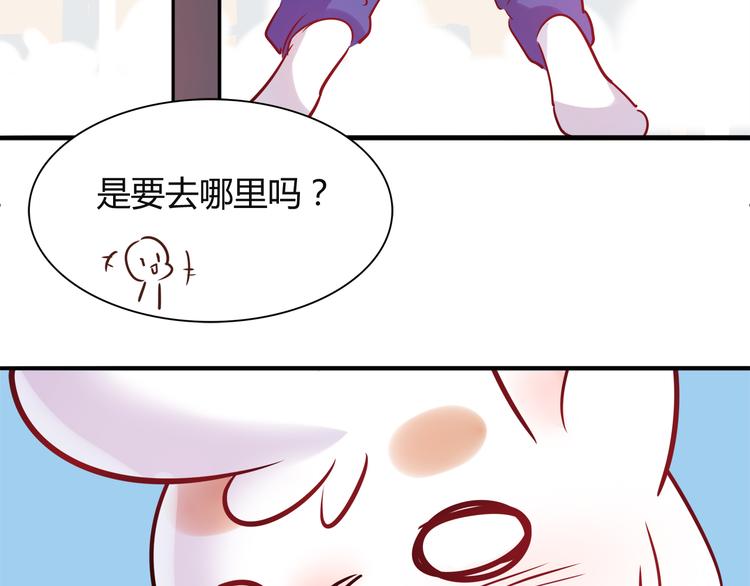第6话 迷路37