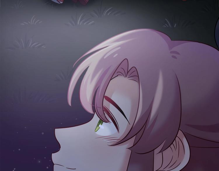 第86话 你就是最美的星空35
