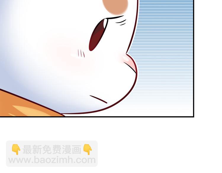 第49话 她可不好惹61