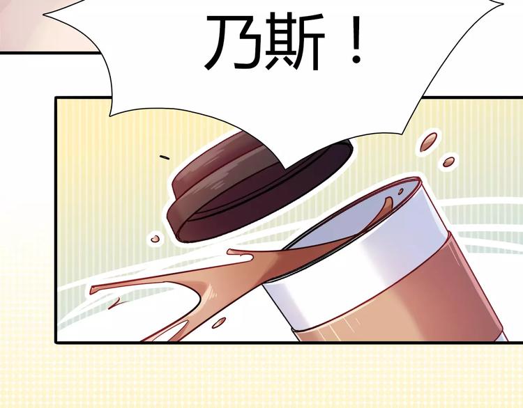 第26话 暖暖55