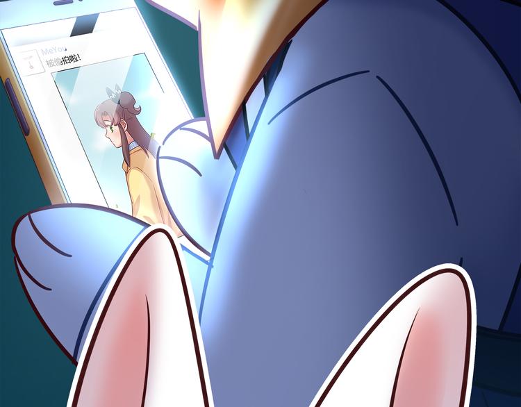 第84话 散心or跟踪55