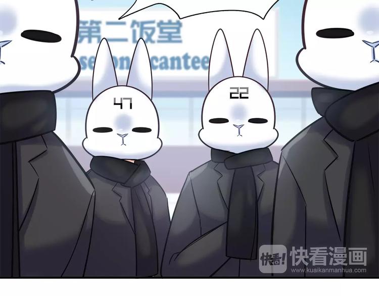第28话 绑架12