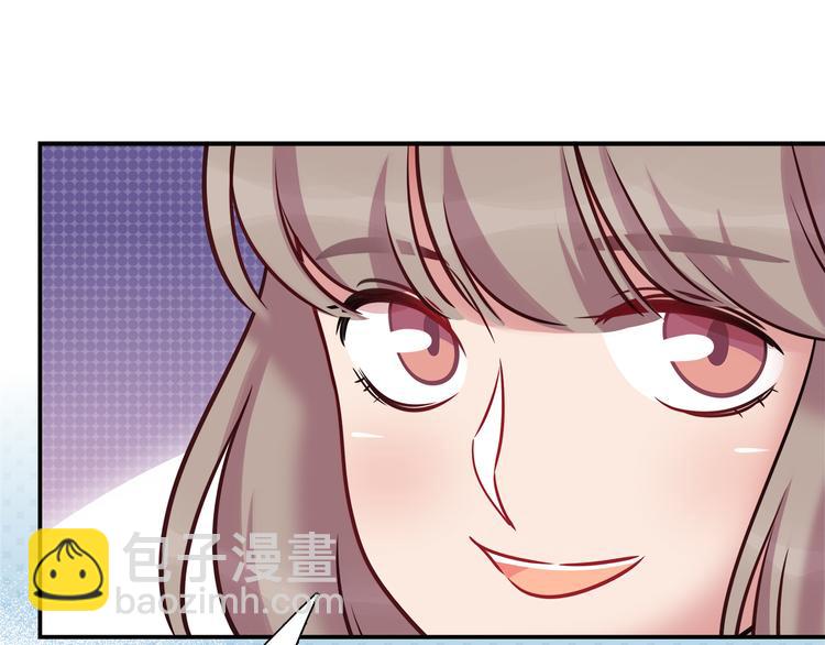 第82话 她就拜托你了39