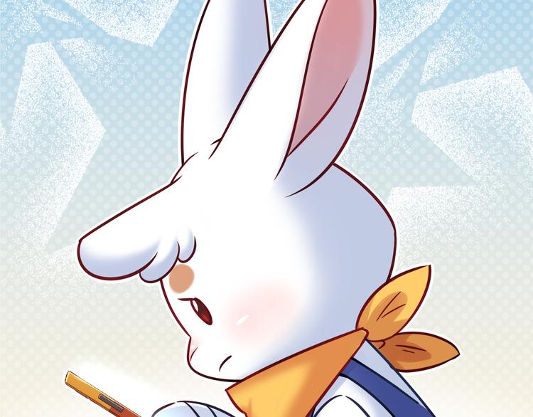 第81话 要是它在就好了10