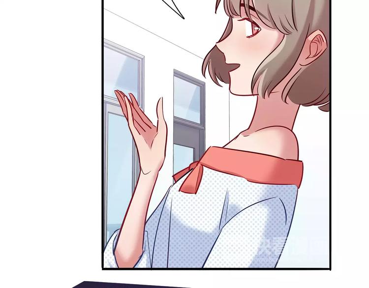 第40话 兔子故事的脑洞29