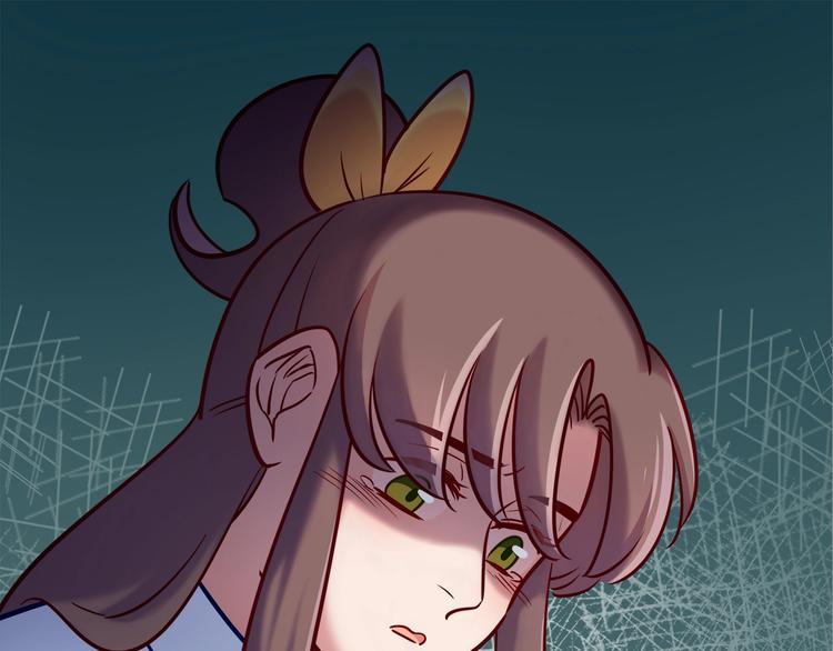 第92话 让我白来？21