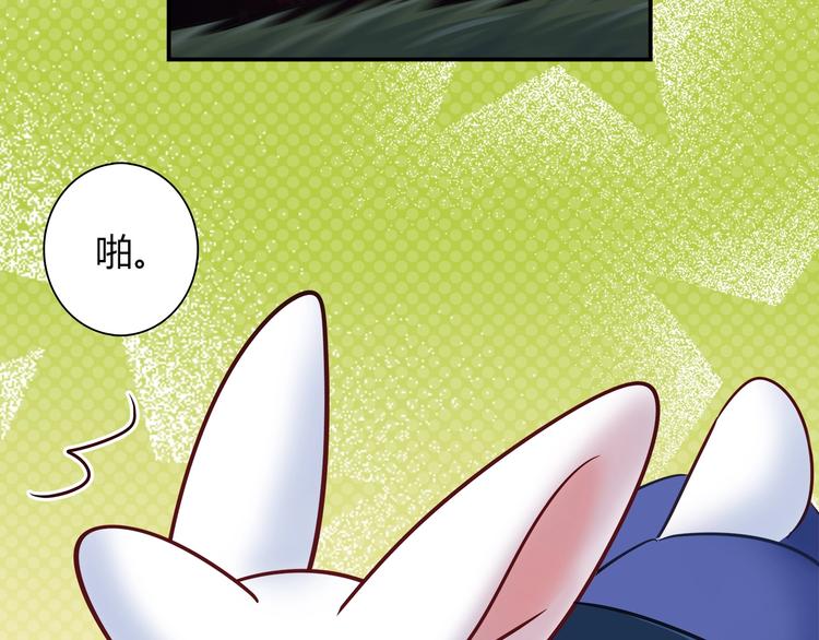 第85话 我们会到达的！1