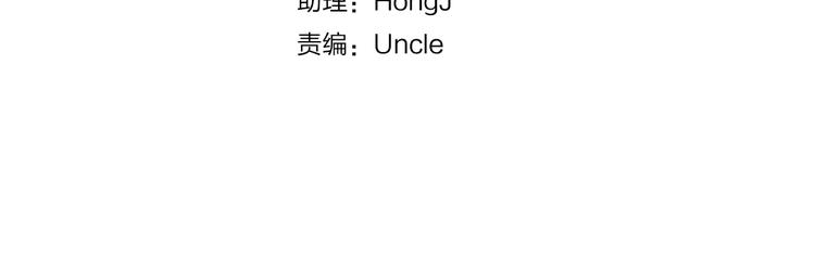 第4话 青梅竹马2