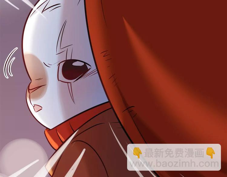 第25话 推销成功了？59