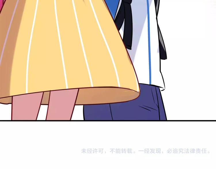第16话 偏见59