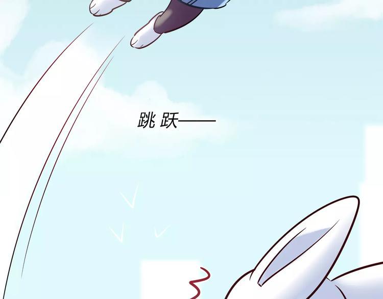 第33话  我要去见她！40