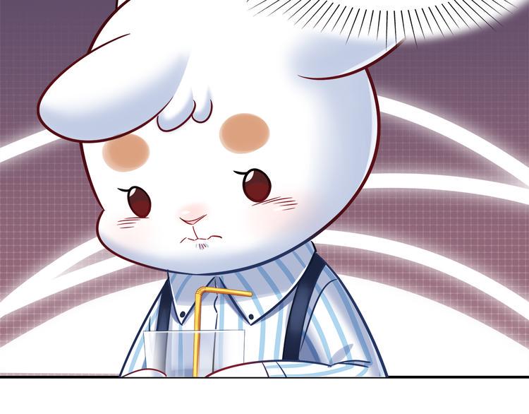 第76话 内心的波澜29