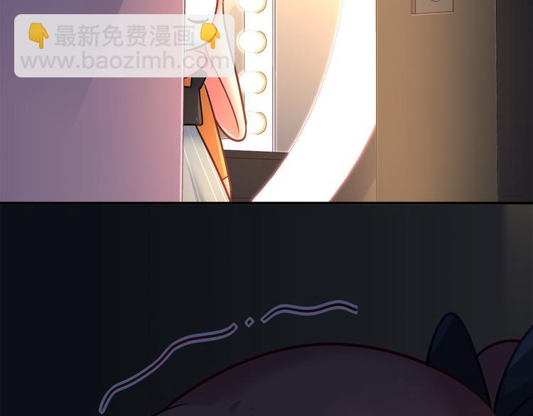 第70话 双胞胎？46
