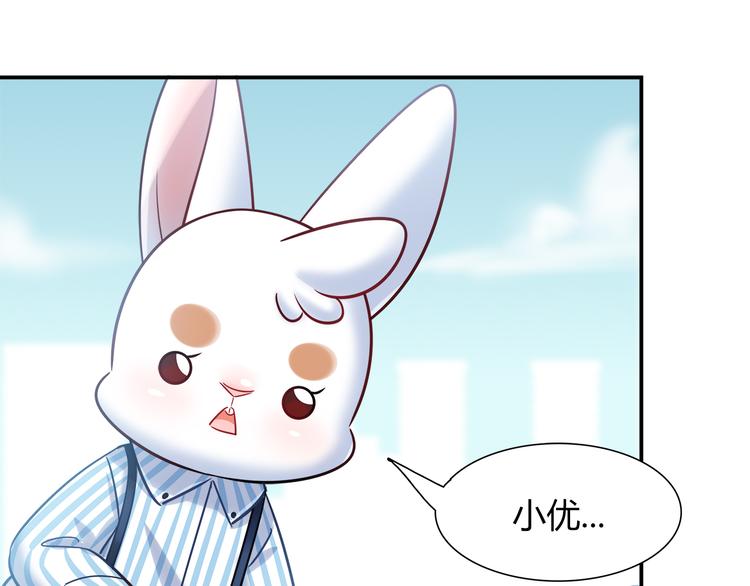 第64话 找证人！41
