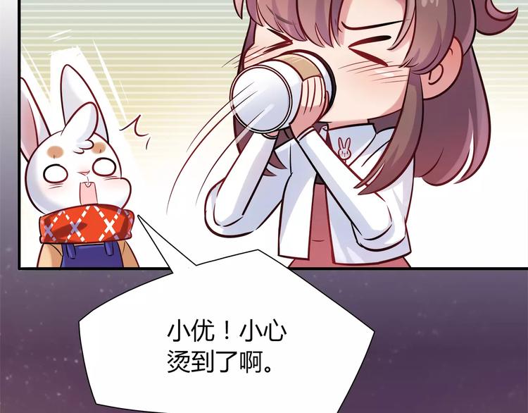 第26话 暖暖22