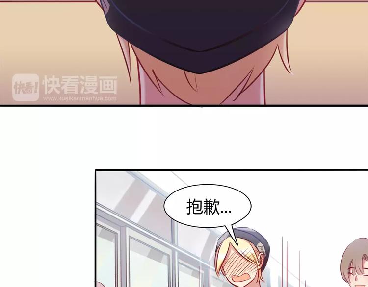 第13话 蛋糕7