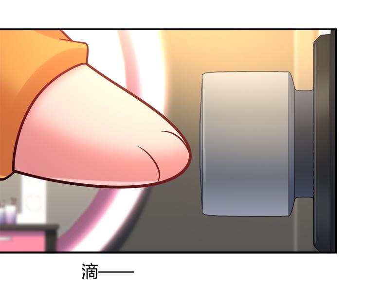 第70话 双胞胎？49