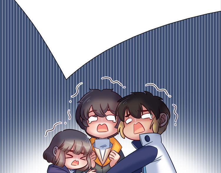 第83话 你们是什么关系？40