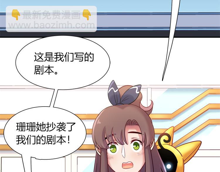 第64话 找证人！12