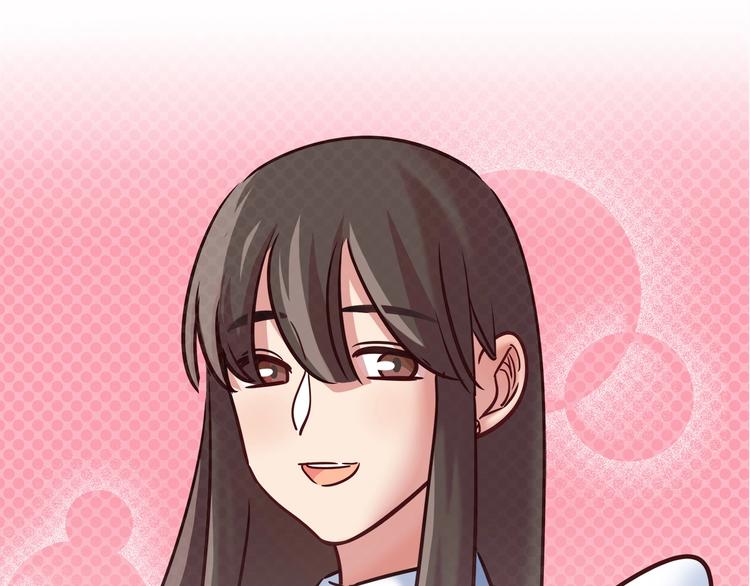 第87话 收养兔子？45