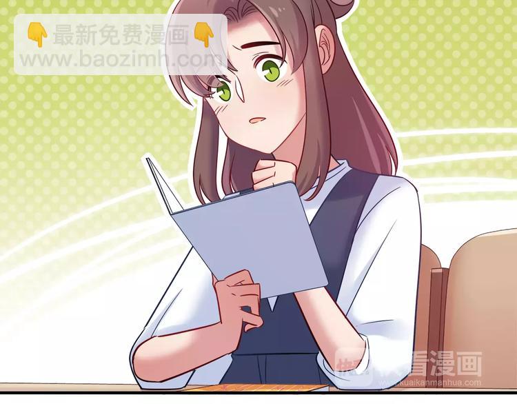 第45话 兔子与人类的故事25
