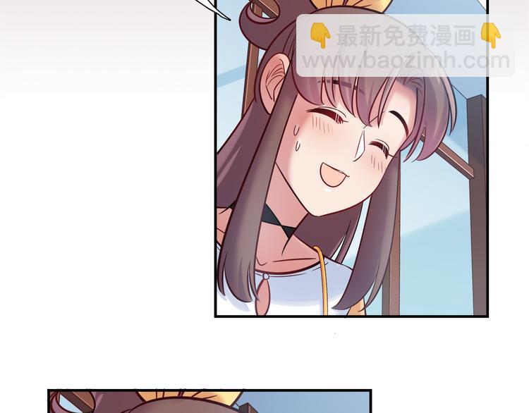 第56话 最棒的礼物36