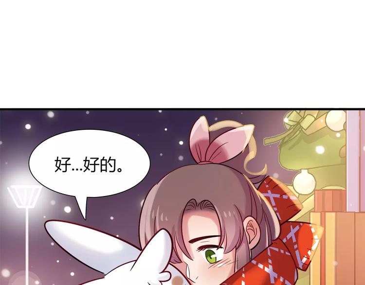 第26话 暖暖63