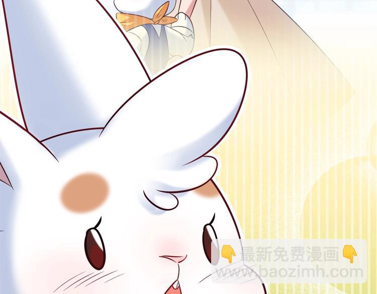 第94话 约定好了哦~52