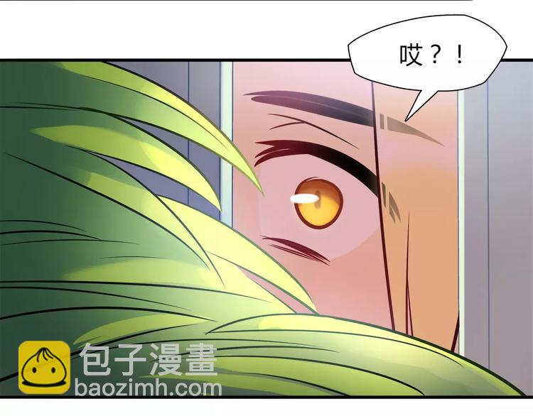 第19话 让我做什么都可以！37