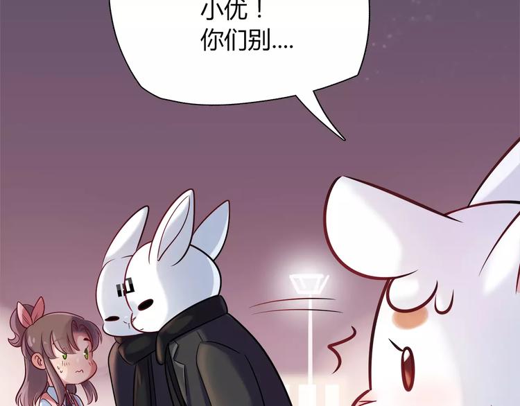 第25话 推销成功了？40