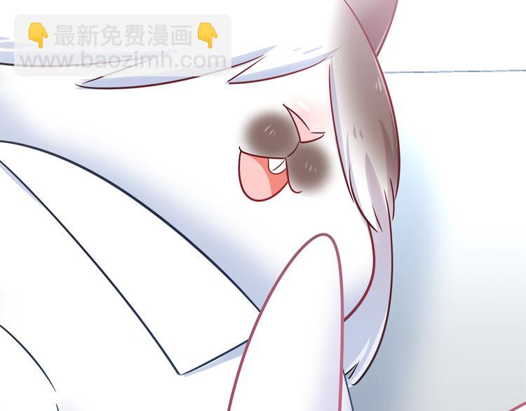 第79话 按你说的去做吧16