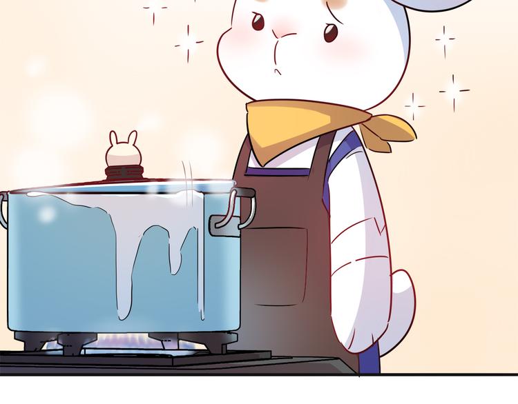 第5话 萌兔子的烦恼28