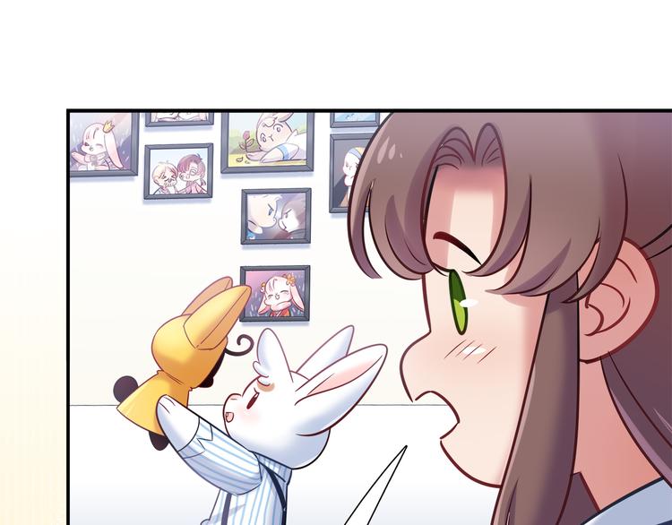 第61话 无脸公仔63