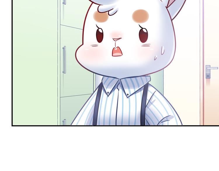第78话 不能让他看到我的沮丧60
