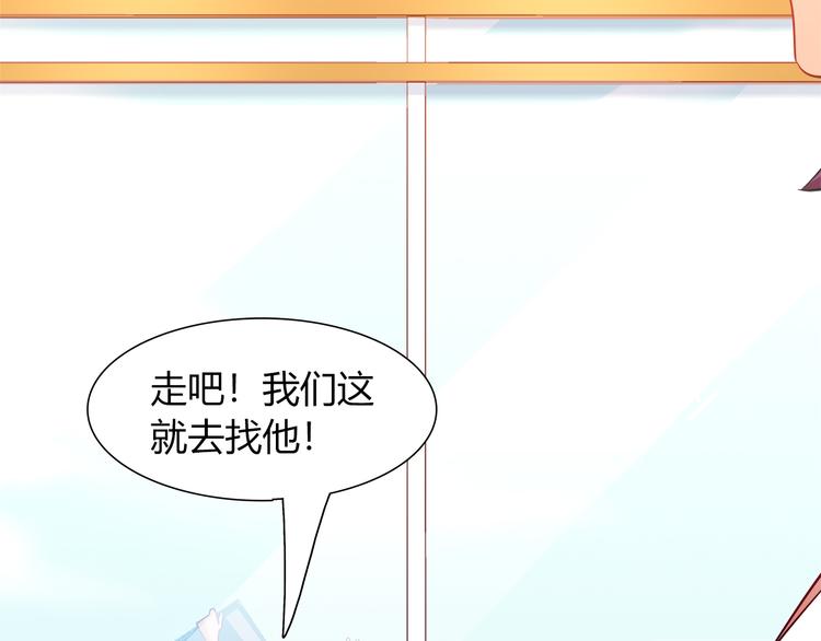 第64话 找证人！53